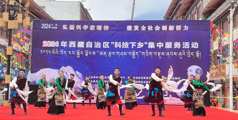 西藏自治区"科技下乡"集中服务活动在日喀则吉隆县启动